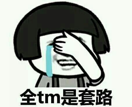 %E6%91%84%E5%BD%B1%E6%95%99%E7%A8%8B-%E9%97%AA%E5%85%89%E7%81%AF%E6%91%84%E5%BD%B1%E6%95%99%E7%A8%8B-%E7%B3%96%E7%9A%AE%E7%BD%91-PS%E5%90%8E%E6%9C%9F%E6%95%99%E7%A8%8B-1-0-0-1514657538-5.jpeg