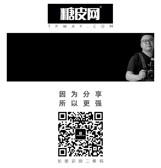 工作室首选!SMDV speedbox-90 可调焦深口抛物线反光伞光效曲线数据! 工作室首选!SMDV speedbox-90 可调焦深口抛物线反光伞光效曲线数据!